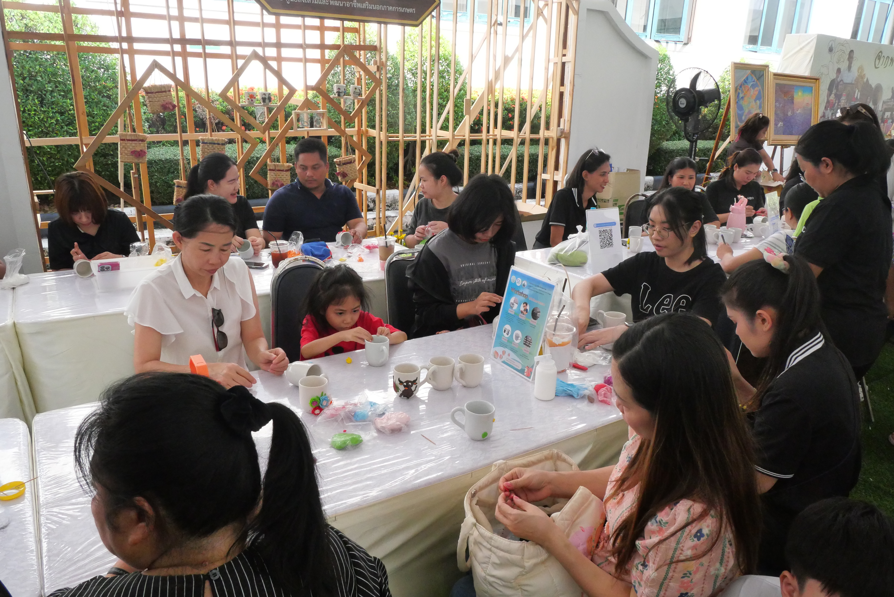 title - รีบกันเลยยย  สินค้าดี สินค้าเด่น จากเขตปฏิรูปที่ดิน ส่งท้ายงานครบรอบ 51 ปี ส.ป.ก.